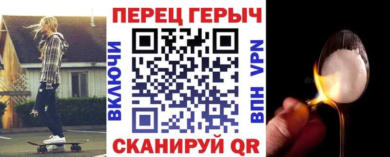где купить наркотик  Зеленогорск  Героин афганец 