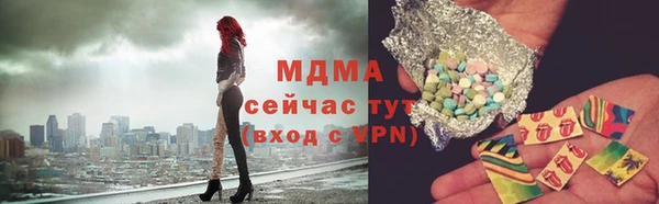 прущая мука Грязовец