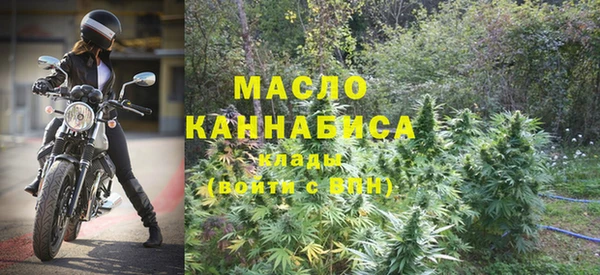 прущая мука Грязовец