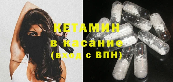прущая мука Грязовец