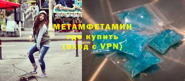прущая мука Грязовец