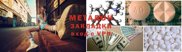 прущая мука Грязовец