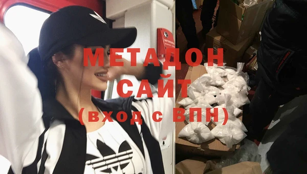 прущая мука Грязовец