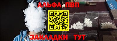 MDMA Берёзовский