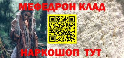 MDMA Берёзовский