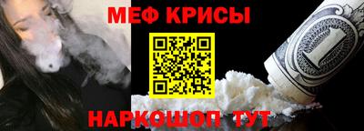 мдма Волжский