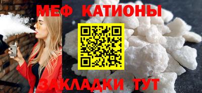 СК Волгодонск