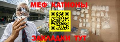 MDMA Берёзовский