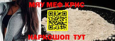 марки nbome Беслан