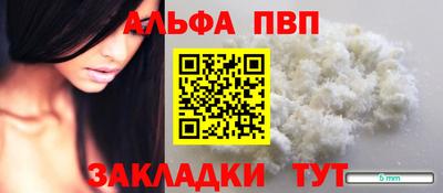 ПСИЛОЦИБИНОВЫЕ ГРИБЫ Волжск