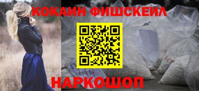 мдма Волжский