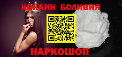 MDMA Берёзовский