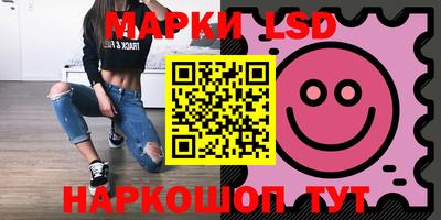 мдма Волжский