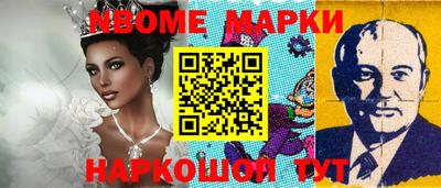 MDMA Берёзовский