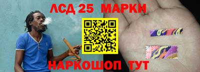 мдма Волжский