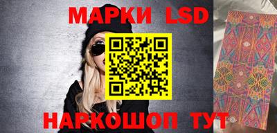 MDMA Берёзовский