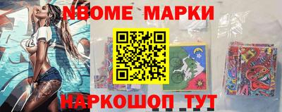СК Волгодонск