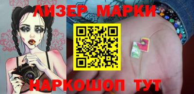 СК Волгодонск