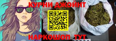ПСИЛОЦИБИНОВЫЕ ГРИБЫ Волжск