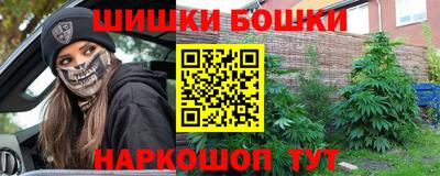 мдма Волжский
