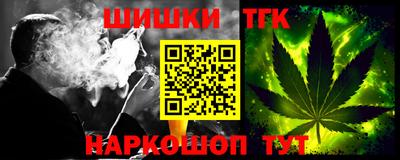 MDMA Берёзовский