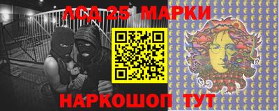 MDMA Берёзовский