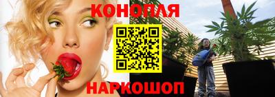 марки nbome Беслан