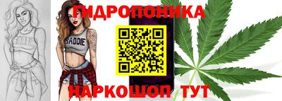 мдма Волжский