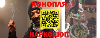 СК Волгодонск