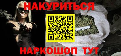 СК Волгодонск