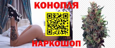 ПСИЛОЦИБИНОВЫЕ ГРИБЫ Волжск