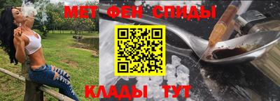 мдма Волжский
