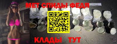 ПСИЛОЦИБИНОВЫЕ ГРИБЫ Волжск