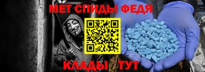 марки nbome Беслан