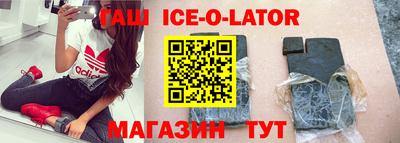 ПСИЛОЦИБИНОВЫЕ ГРИБЫ Волжск