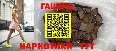 ПСИЛОЦИБИНОВЫЕ ГРИБЫ Волжск