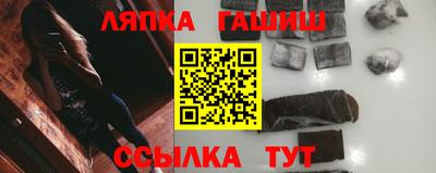 СК Волгодонск