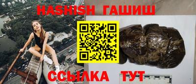 марки nbome Беслан