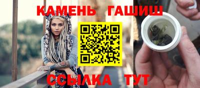 мдма Волжский