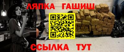 мдма Волжский