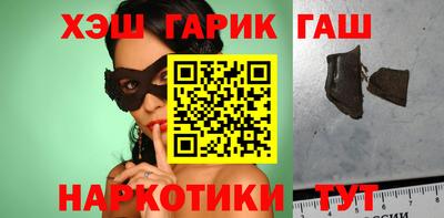 марки nbome Беслан