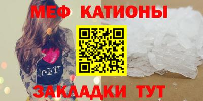 MDMA Берёзовский