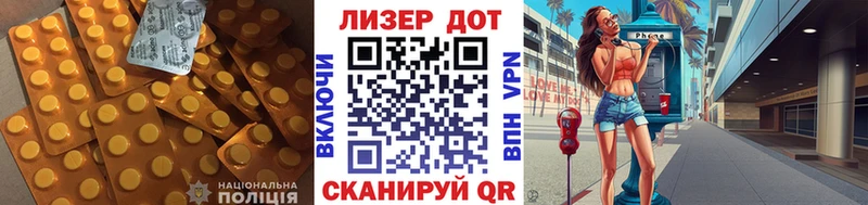 ЛСД экстази ecstasy  Зеленогорск 