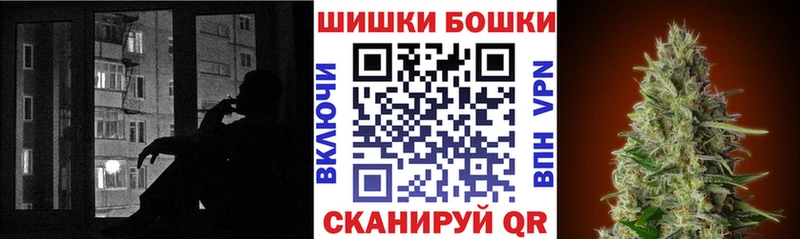 МАРИХУАНА Amnesia  hydra маркетплейс  Зеленогорск 